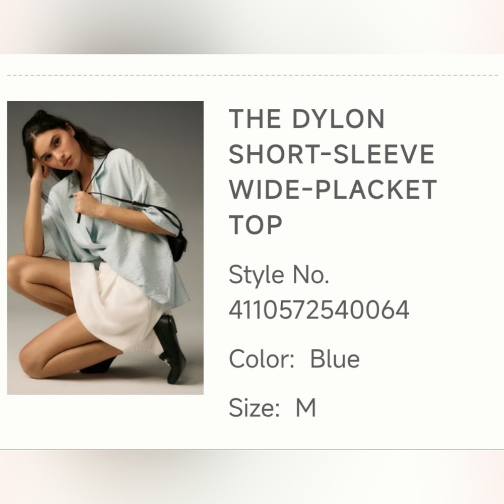 **SOLD**NWT Dylon Short-Sleeve Wide-Placket Top in Blue